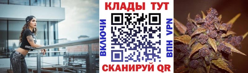 Купить наркотики цена Белгород ГАШИШ 