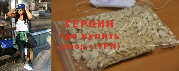 прущая мука Верхний Тагил