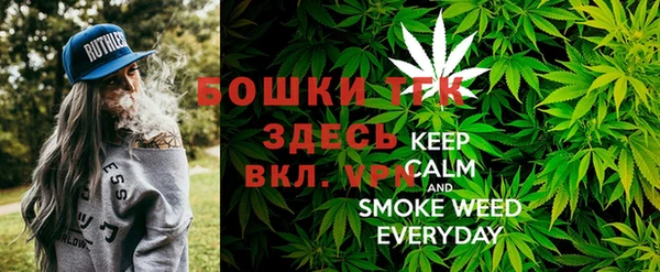 кокаин Верхнеуральск