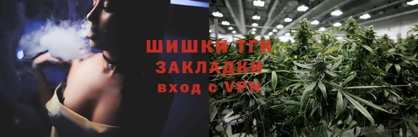 кокаин колумбия Верея