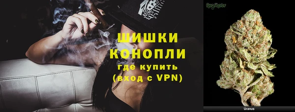 прущая мука Верхний Тагил