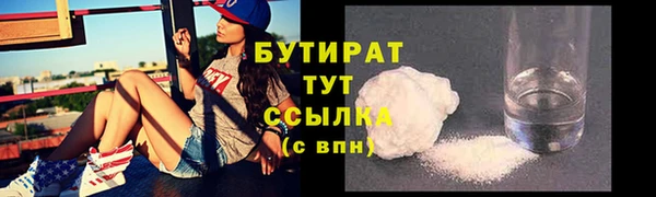 кокаин колумбия Верея