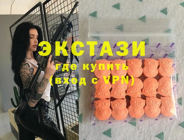 прущая мука Верхний Тагил