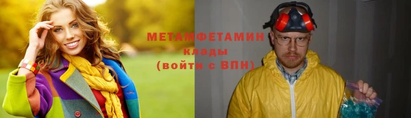 прущая мука Верхний Тагил