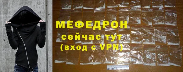 кокаин колумбия Верея