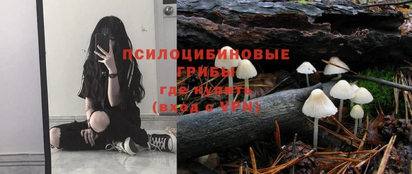 кокаин Верхнеуральск
