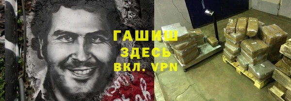 кокаин колумбия Верея