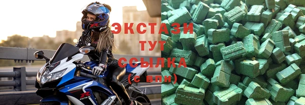mdpv Бронницы