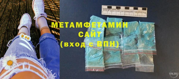кокаин колумбия Верея
