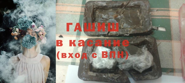 кокаин Верхнеуральск