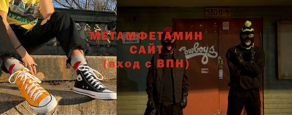 кокаин колумбия Верея