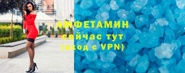 кокаин колумбия Верея