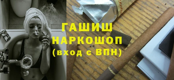 прущая мука Верхний Тагил