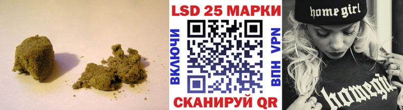 хочу наркоту  Белгород  гидра зеркало  Лсд 25 экстази ecstasy 