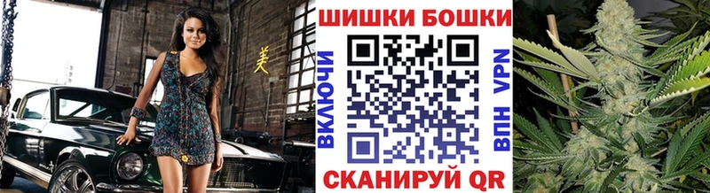 Конопля AK-47  где купить   Белгород 